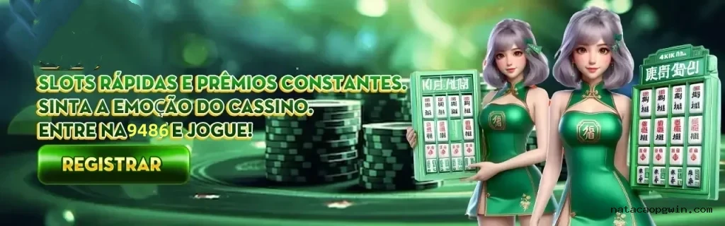 Natacaopg